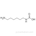 カルバミン酸、N-（6-アミノヘキシル） -  CAS 143-06-6